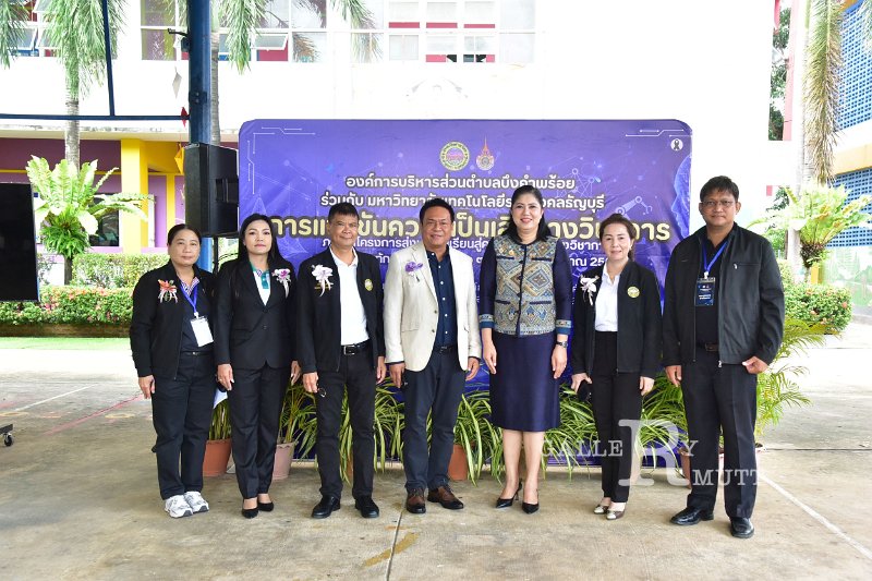 20260817 Academic competition_78.JPG